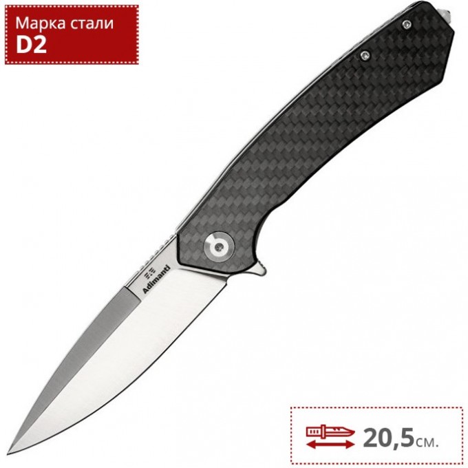 Нож ADIMANTI BY GANZO Skimen-CF