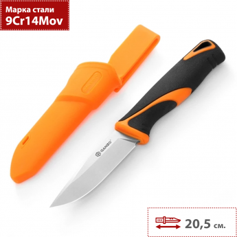Нож GANZO G807-OR 9CR14 Fixed/Case
