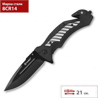 Нож GANZO G628-GY черно-серый