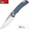 Нож GANZO G7531-GY