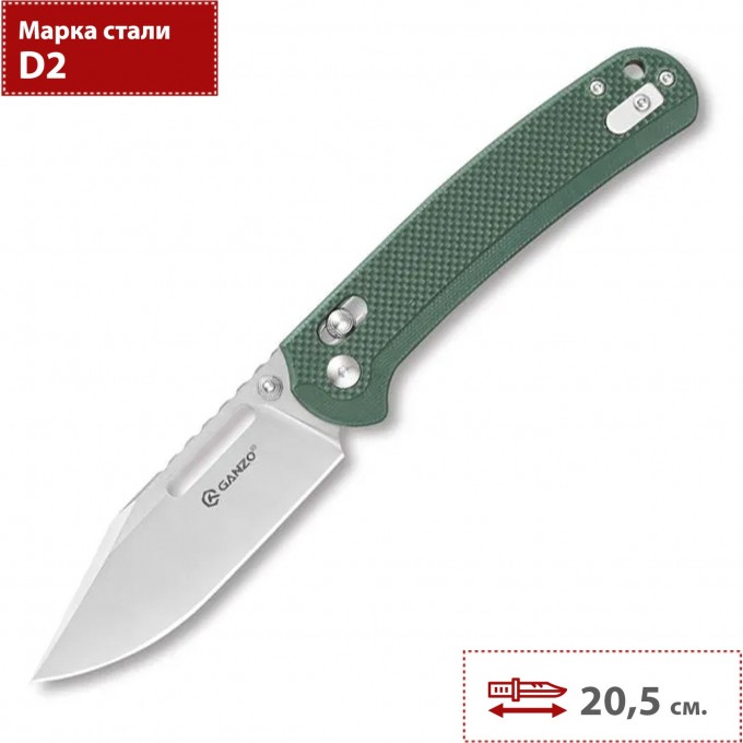 Нож GANZO зеленый G768-GB