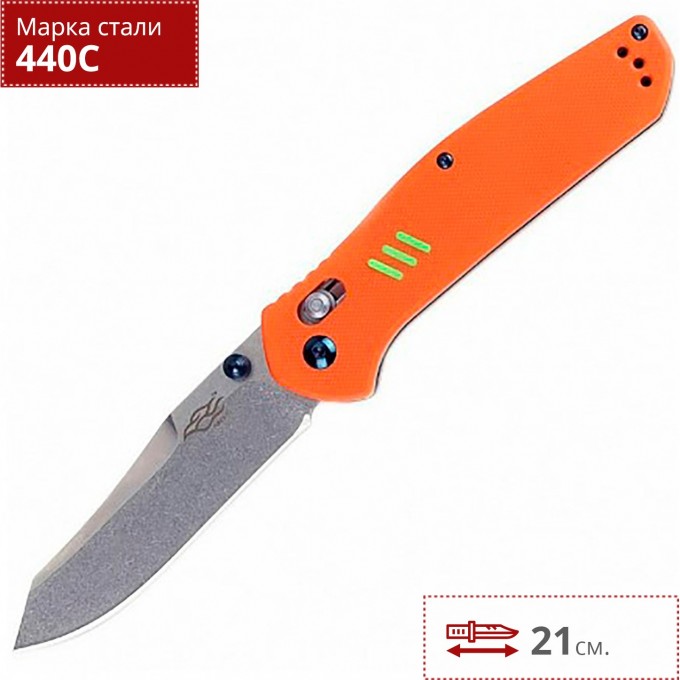 Нож FIREBIRD F7562-OR