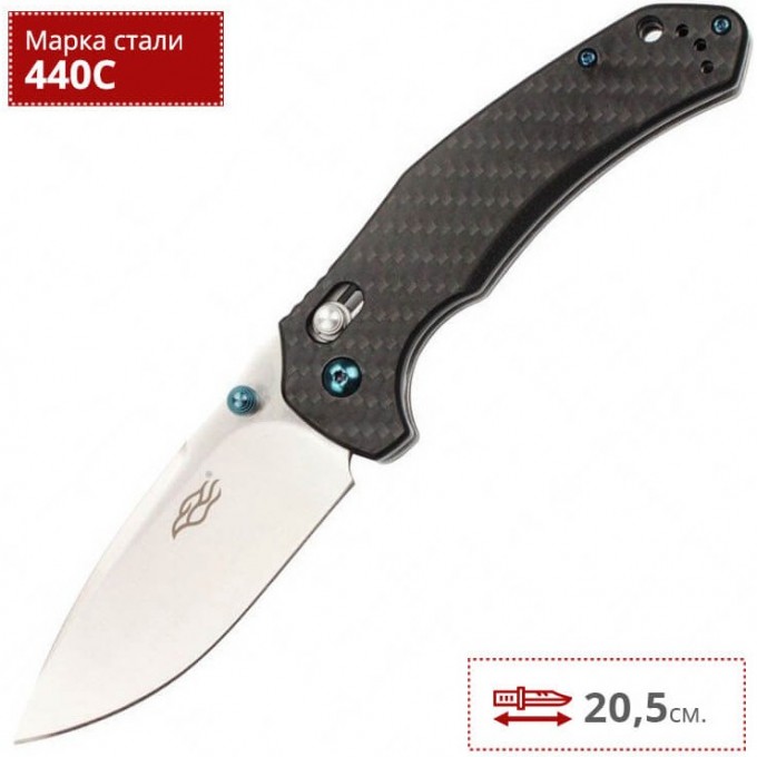 Нож FIREBIRD F7611-CF