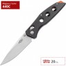Нож FIREBIRD FB7621-CF