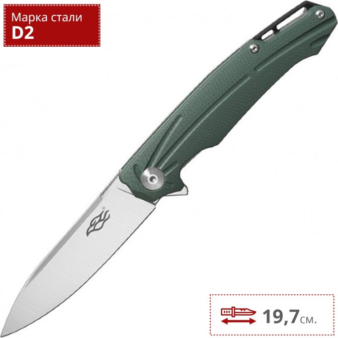 Нож FIREBIRD FH21-GB