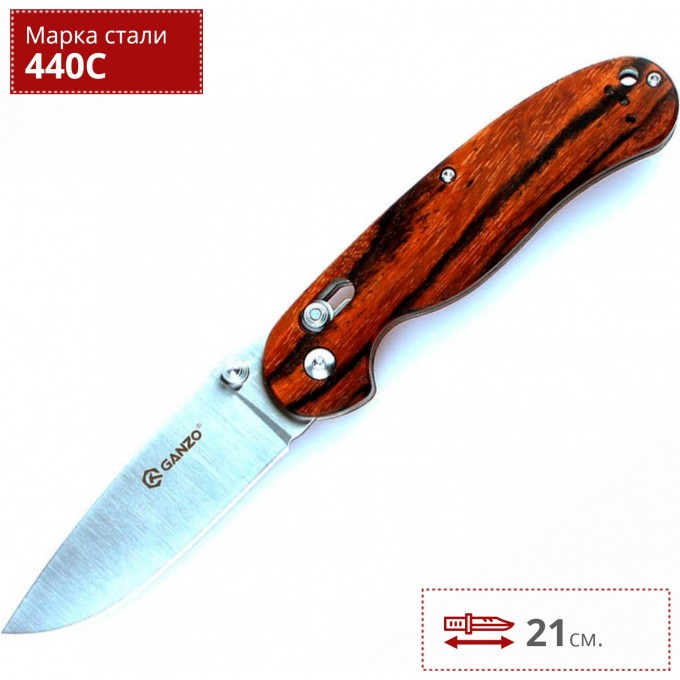 Нож GANZO G727M-WD1