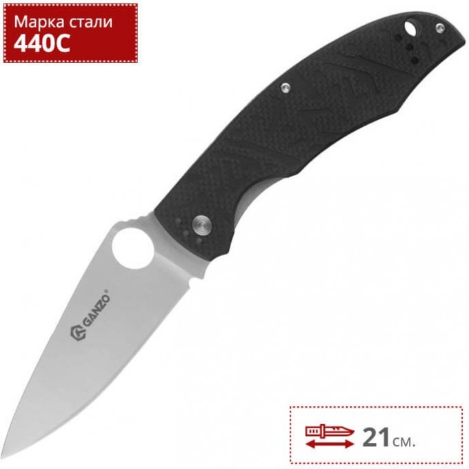 Нож GANZO G7321-BK