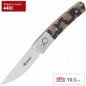 Нож GANZO G7361-CA