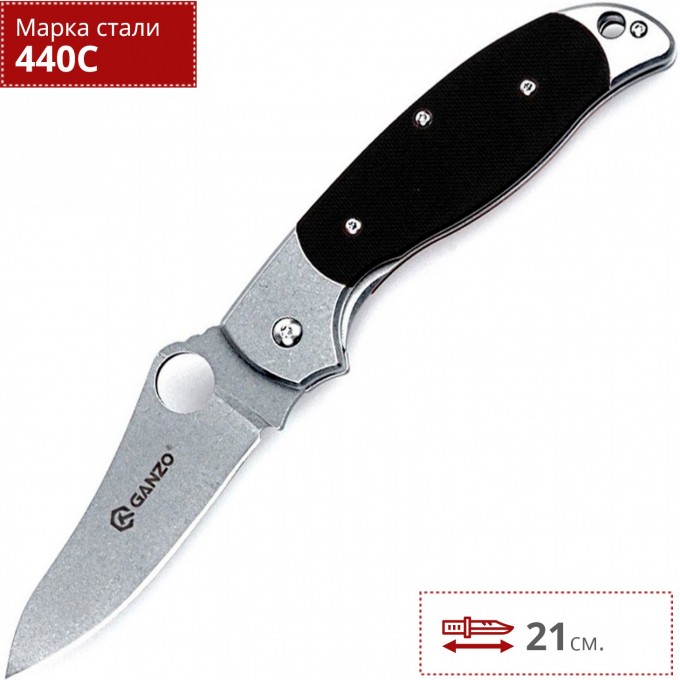 Нож GANZO G7372-BK
