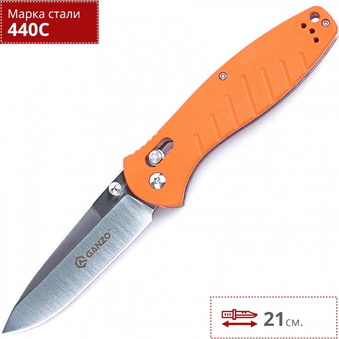 Нож GANZO G738-OR