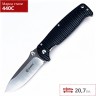 Нож GANZO G742-1-BK