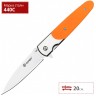 Нож GANZO G743-1-OR