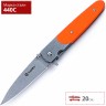 Нож GANZO G743-2-OR