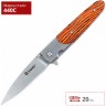 Нож GANZO G743-2-WD1
