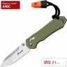 Нож GANZO G7452-GR-WS
