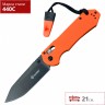 Нож GANZO G7453-OR-WS