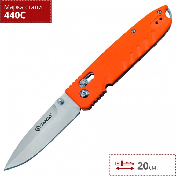 Нож GANZO G746-1-OR