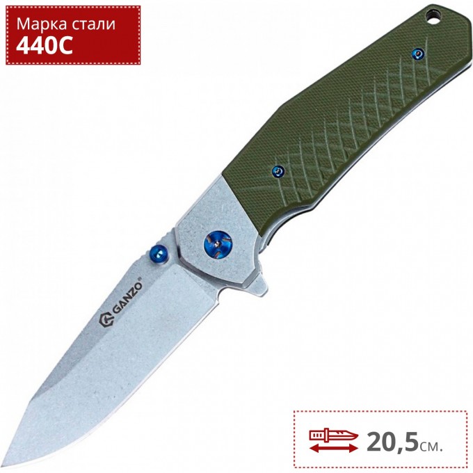 Нож GANZO G7492-GR