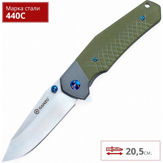 Нож GANZO G7491-GR