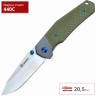 Нож GANZO G7491-GR
